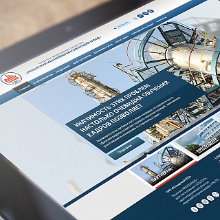 Разработка сайта для крупнейшего производителя нефтепродуктов в Беларуси