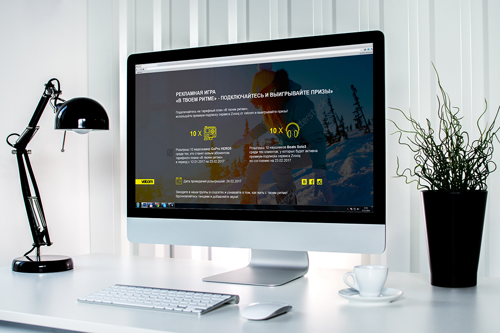 Посадочная страница (лэндинг) для мобильного оператора