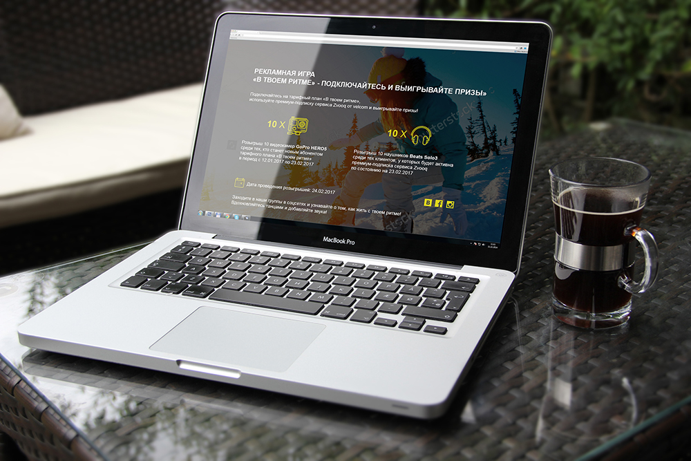 Посадочная страница (лэндинг) для мобильного оператора