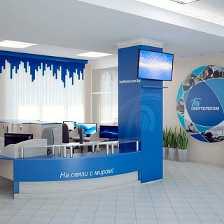 Дизайн интерьера офиса телекоммуникационной компании