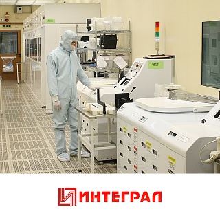 Создание корпоративного сайта для белорусского производителя интегральных схем и жидкокристаллических индикаторов
