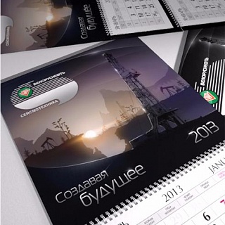 Разработка дизайна календарей для научно-производственного объединения