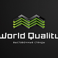 Логотип рекламной компании