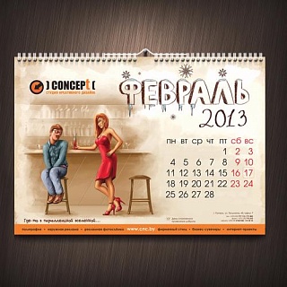 Разработка и печать оригинального календаря на 2013 год