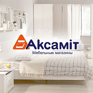 Интернет-магазин для мебельной сети «Аксамiт»