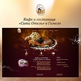 ОБНОВЛЕНИЕ ДИЗАЙНА САЙТА МЕБЕЛЬНОЙ КОМПАНИИ