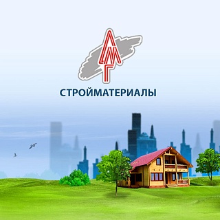 Редизайн сайта «Гомельстройматериалы»