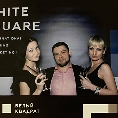 Отчет о рекламном фестивале "Белый квадрат" Отчет о рекламном фестивале "Белый квадрат"